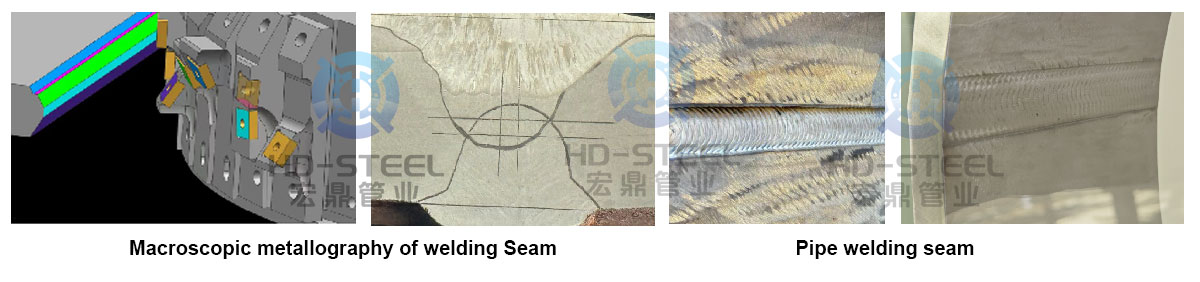 1755250012753239.jpg welding-seam.jpg
