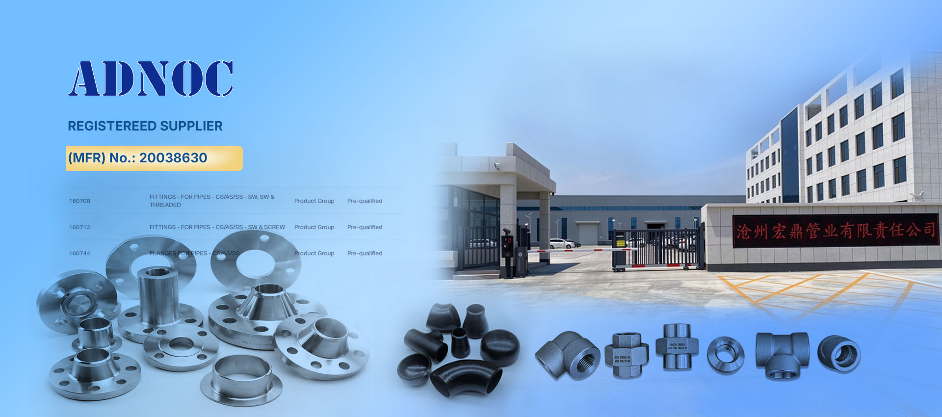 ADNOC MANUFACTURER